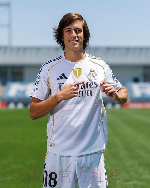 阿斯:皇马想签祖比门迪 将通过球员租借降低转会费