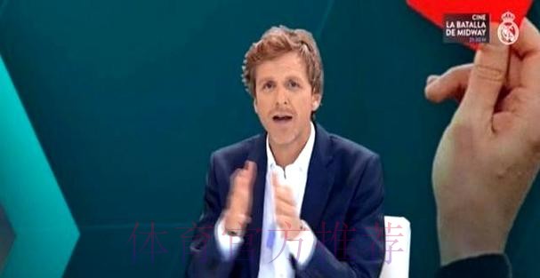 皇马电台:俱乐部正准备误判报告 将向FIFA申诉 皇马电台:俱乐部正准备误判报告 将向FIFA申诉